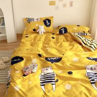 被套单件学生宿舍单人双人200x230被罩0.6m1.8x2.0米被单床上用品 快乐地鼠 60x110cm[单被套]