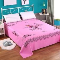 亲肤床单柔软床单国民床单上海老式加厚磨毛床单双人床单宿舍被单 粉色 0.9米床[1.2*2.3米床单]