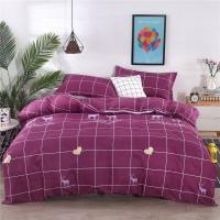 [亲肤]加厚双人被套被罩单件单人学生宿舍被单 吉祥如意 1.1*1.5米[被套单件]