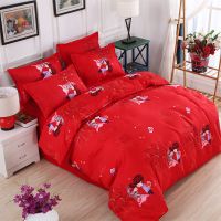 被套单件学生宿舍被套1.5/1.8/2.0米加厚磨毛单人被套双人被罩 甜蜜的爱 1.5X2.1m被套