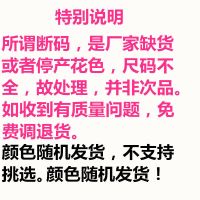 水晶绒被套冬季加厚保暖珊瑚绒被子套单人双人毛绒法兰绒被罩单件 AB-花色随机[绒面粉色系] 150*210cm[加绒款]