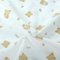 被子内胆套被芯套被子布料被套加密内衬被里布被子保护套 经典小熊 0.95*0.95小包被用