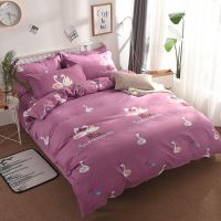 [亏本冲量]斜纹加厚单被套磨毛保暖枕套被套二件套床品枕套被套 MISS天鹅 150X200被套+一对枕套