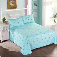 九度皇[床单单件]春夏亲肤裸睡不起球单双人学生宿舍多规格 馨香 婴儿床用90*110厘米床单单件