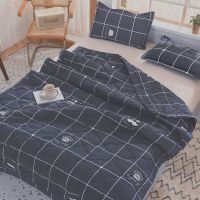 南方生活橙子空调被夏凉被夏天水洗棉夏被单人夏季宿舍双人薄被子 初遇(KTBDZ) 80*100CM[午休被]