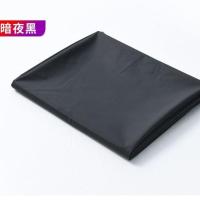 成人情趣防水床单SM玩具润滑湿身推拿按摩垫夫妻激情游戏防油床单 暗夜黑 1.3m*2.2m