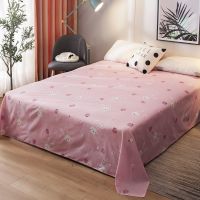 床单夏季薄款单人夏天被单单件榻榻米少女学生宿舍水洗棉双人儿童 草莓[床单单件] 1.2x2.1m[0.9米床下垂]