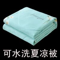 夏被空调被夏凉被可水洗夏季薄款被子夏天被芯学生儿童单双人宿舍 绿-太阳花 150*200cm单人夏被送香包