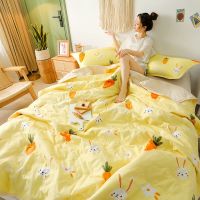 空调被夏季夏凉被四季通用被子儿童春秋被单人宿舍双人薄款可机洗 开心萝卜 80*100cm[mini]