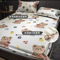 冰丝凉席床笠三件套夏季可水洗可折叠卡通单双人草席子家用床罩垫 可爱小熊 90x200cm-床笠款凉席单件