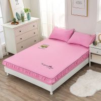 不褪色不缩水】防滑床笠单件水洗棉床罩床裙席梦思保护套床垫套【8月25日发完】 花边-粉色 100x200cm（床笠）
