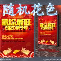 宿舍床垫可机洗四季型可折叠学生单人床上下铺出租房床垫可打地铺 60*120婴儿床随机花色 60*120(婴儿床)