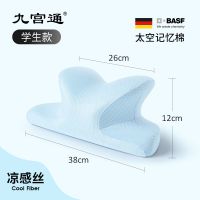 拥抱式午睡枕成人学生上班族桌上午睡神器趴睡夏季抱枕睡觉多功能 学生款/38x26x12cm/ --凉感午睡神器