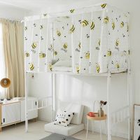 床帘宿舍上铺女ins遮光布下铺男韩式简约透气窗帘单人床床围蚊帐 蜜蜂特价 1.15米高一片[围前面]