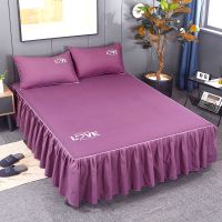 防滑床裙床罩床套单件席梦思保护套1.2M1.5米1.8米床单裙式三件套 豆沙 150*200cm单床裙