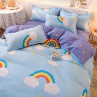 皇媛 床上用品四件套学生宿舍三件套寝室被套床单枕套单双人3/4件 彩虹天空(不褪色不缩水) 1.2米(枕套2+床单)三件