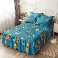 加厚夹棉床裙 韩式公主风床罩 婚庆床盖床笠防滑席梦思保护套 灿烂时光 120x200cm[夹棉床裙]