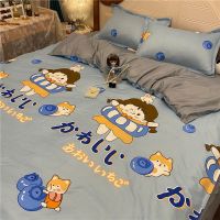 ins字母小熊床上四件套简约水洗棉床单被套卡通学生宿舍三件套 蓝莓 150*200(单被套)