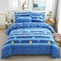 四件套床上用品[优质]加厚斜纹宿舍单人双人床单被套三件套 彩星-蓝 1.2米床三件套/被套1.5X2m