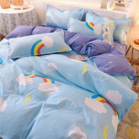 南方生活床上用品四件套彩虹天空床单被套三件套学生宿舍单人双人 彩虹天空(NFSHCT) 床单+2枕套 三件套