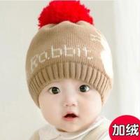 宝宝帽子秋冬季毛线帽婴儿帽男女童护耳加绒加厚1-2岁可爱超萌 rabbit--仅帽子--卡其 帽围46-50cm6-24