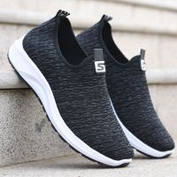 男布鞋春夏季透气网面男老北京布鞋男鞋男士休闲鞋一脚蹬轻便布鞋 SD-1黑色 春秋 39