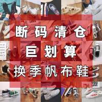 防水男鞋皮面雪地靴冬季学生百搭韩版加绒加厚保暖男士棉鞋男短靴 特价清仓款雪地靴 35(女款)