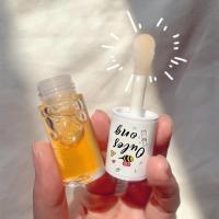 蜂蜜唇釉润唇膏学生党素颜补水保湿滋润皮淡化唇纹唇膜护唇油 小蜂蜜护唇油(一支)