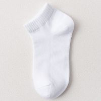 短袜男童袜夏季网眼薄款黑白色学生袜棉袜中大童小孩春秋儿童袜子 4双白色 24-27鞋码 脚长16-18cm
