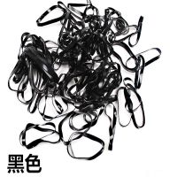 儿童橡皮筋扎头发圈头绳饰宝宝小孩女童韩国彩色可爱一次性不伤发 简单袋装 常规迷你小号黑色2000根