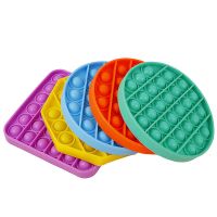 灭鼠先锋儿童益智玩具新型环保硅胶心算解压玩具亲子互动桌游 形状颜色随机