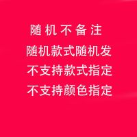 儿童袜子夏季薄款透气网眼袜学生中筒袜男童女童中大童小孩袜短袜 随机两双装 1-3岁[脚长11-14cm]