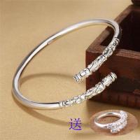 大话西游紧箍咒手镯男情侣学生闺蜜一对孙悟空金箍咒铃铛刻字手环 金箍棒手镯+送戒指 不刻字+送礼盒