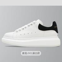 麦昆小白鞋男高版本2021夏季情侣款潮流休闲鞋真皮百搭板鞋女 黑尾 (情侣款) 35女码