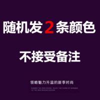 2/4条装 性感豹纹内裤女无痕蕾丝冰丝棉裆提臀中低腰大码三角裤女 套餐十(随机发两条豹纹) M 建议90-110斤