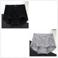 [俞兆林]多条装收腹性感无缝内裤女棉裆抗菌蕾丝中腰提臀三角裤 黑+灰 3019#M码80-120斤