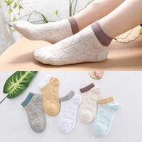 儿童袜子男女棉春夏薄款网眼船袜男宝宝中大童男女童小孩透气短袜 波纹船袜五双装 3-5(适合鞋码22-26码)