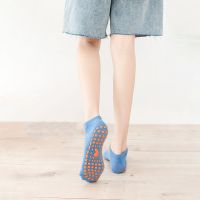 蹦床袜儿童袜子春秋薄款室内袜套游乐场早教专用女瑜伽防滑地板袜 蓝色(单双装) 建议1-4岁(28码以内)