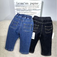 男童牛仔裤春装2021年新款洋气春秋款儿童裤子长裤韩版宝宝休闲潮 蓝色 常规常 80