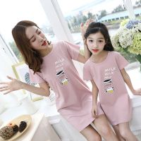 女童睡裙2021夏季韩版儿童睡衣短袖春秋宝宝公主小女孩家居服 小精灵豆粉 110cm建议身高100左右穿