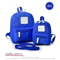 2021迷你百搭小背包亲子款儿童轻便书包迷你子母双肩包旅游包 蓝色小号