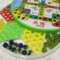 成人儿童益智大号玻璃球圆珠跳棋弹子棋子棋盘亲子弹珠跳跳飞行棋 禹博F-16