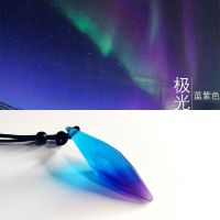 原创星空极光树脂吊坠毛衣手工情侣小众设计个性简约男女生日礼物 磨砂款-蓝紫色（无夜光）