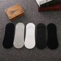 [10双装]袜子男士短袜船袜男夏季短筒防臭吸汗低帮薄款四季袜潮 3双装 黑 白 浅灰