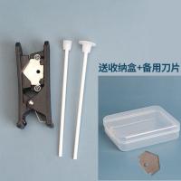 小样分装神器后水乳化妆品工具挤袋装小样剪瓶推子乳液真空瓶旅行 3件套(送备用刀片+收纳盒) 分装刀已升级