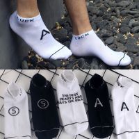 新款袜子男短袜男士船袜 夏季防臭吸汗短筒袜子低帮隐形袜男袜潮 【短袜】5A英文组合 3双体验装（收藏优先发货）