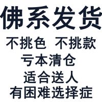 棉绸短裤家居裤睡裤女夏季人造棉裤子宽松大码薄款休闲绵绸可外穿 短裤随机发 M(80-100斤)