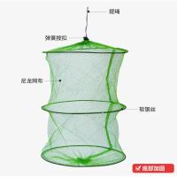 钓鱼鱼护网兜护鱼包特价渔护装鱼袋折叠多功能加厚速干鱼网兜鱼护 简易小三圈