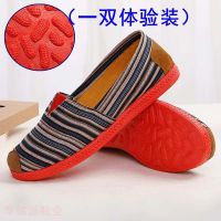 牛筋底夏季防滑老北京布鞋女士鞋子帆布鞋休闲学生韩版平底板鞋 条纹款(一双装)无赠品 40