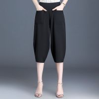七分/九分新款春夏装哈伦裤女韩版休闲裤薄款女裤灯笼裤萝卜裤 黑色[七分] M 80-105斤
